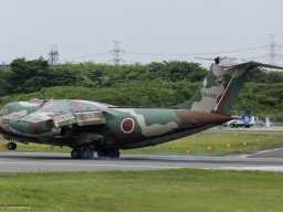 JAPAN 2014-06-27 Iruma-705232 2030